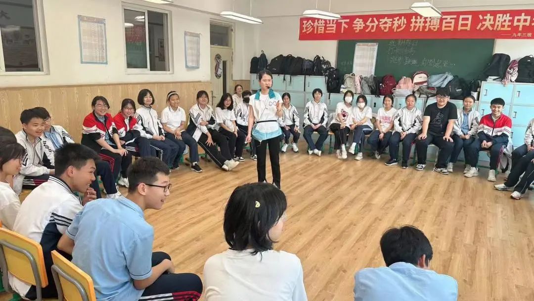 微笑赋能 “赢”接中考——2024年沈阳市铁西区“微笑中考”心理辅导活动 第8张 微笑赋能 “赢”接中考——2024年沈阳市铁西区“微笑中考”心理辅导活动 第8张