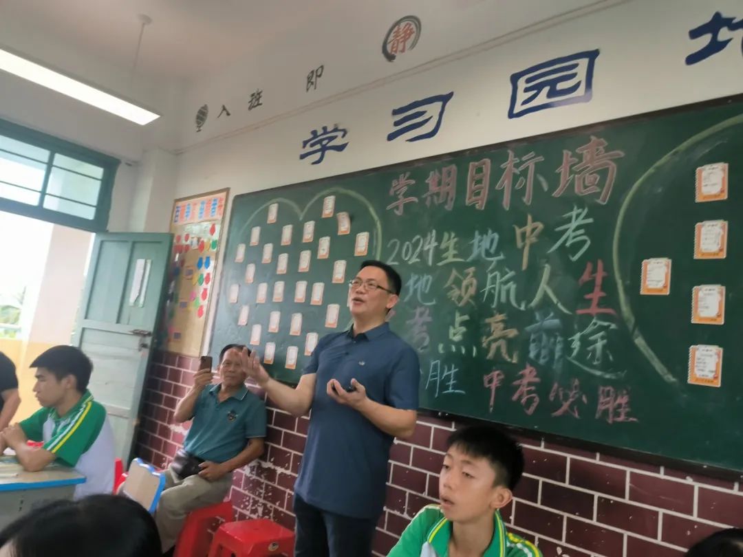美在心灵 | 澳洲高考优才生王悦佳到温泉中学上分享课 第10张 美在心灵 | 澳洲高考优才生王悦佳到温泉中学上分享课 第10张