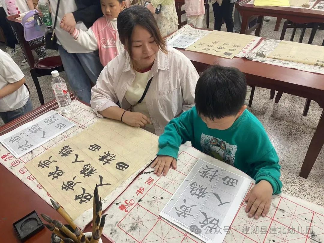 初夏遇见 小学你好——建湖县建北幼儿园走进小学实践活动 第20张 初夏遇见 小学你好——建湖县建北幼儿园走进小学实践活动 第20张