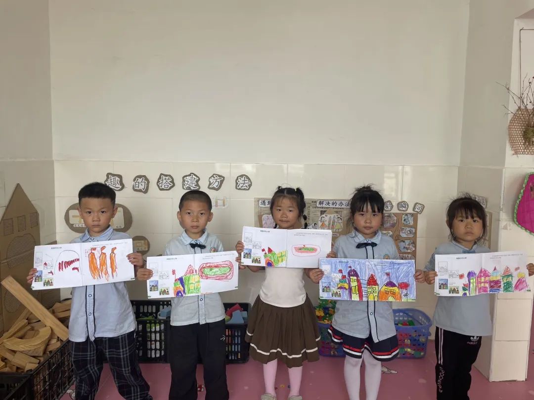 【你好,小学】——石城县屏山镇中心公立幼儿园幼小衔接之参观小学 第8张 【你好,小学】——石城县屏山镇中心公立幼儿园幼小衔接之参观小学 第8张