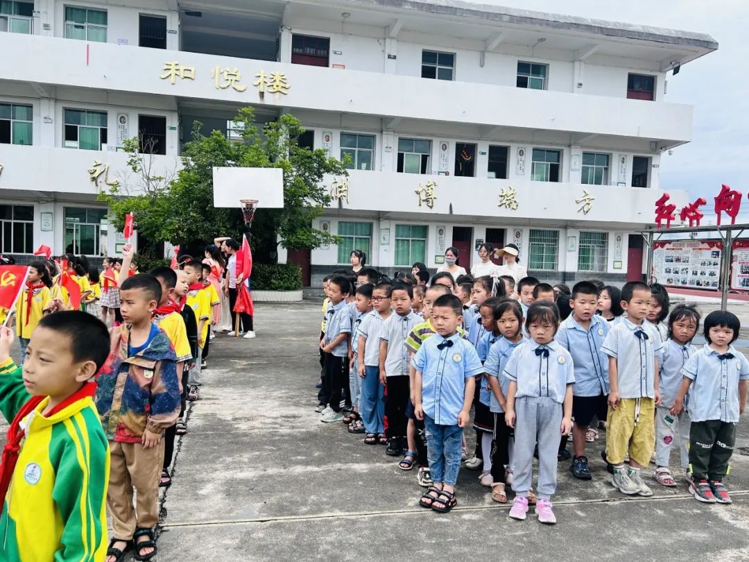 【你好,小学】——石城县屏山镇中心公立幼儿园幼小衔接之参观小学 第43张 【你好,小学】——石城县屏山镇中心公立幼儿园幼小衔接之参观小学 第43张