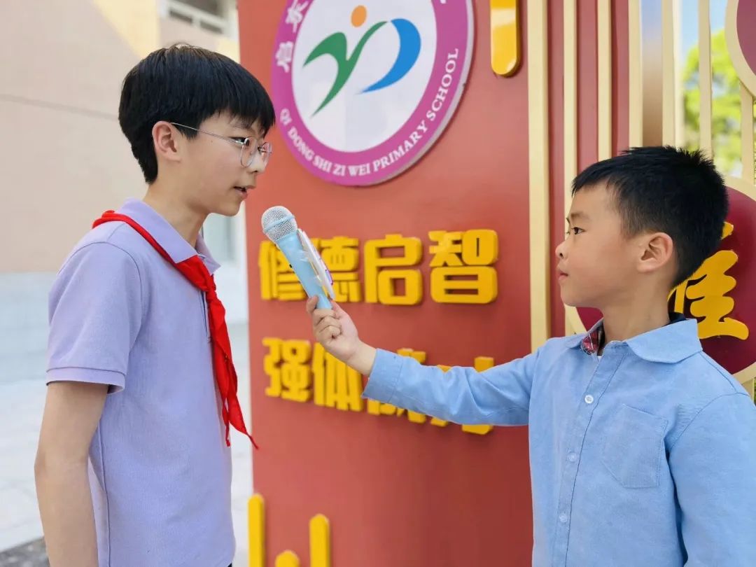 【幼小衔接】“趣”见小学,筑梦成长——紫薇幼儿园大班组入队仪式体验活动 第52张
