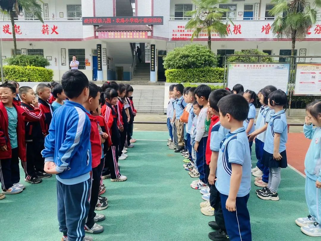 【幼小衔接】初探小学 稳步启航——经开区幼儿园幼小衔接走进小学篇 第15张 【幼小衔接】初探小学 稳步启航——经开区幼儿园幼小衔接走进小学篇 第15张