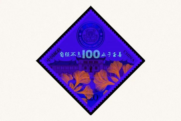 高考前穿旗袍求“旗开得胜”?不如直接送“金榜题名”!清华北大的“状元签”你一定得接住! 第25张