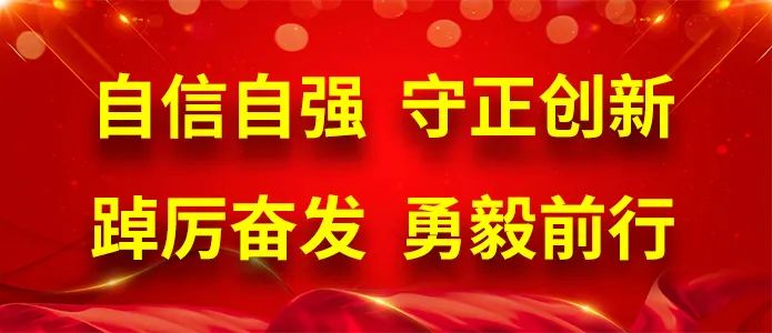 爱心助力高考 暖心营养行动 || 鸡泽一中为高三学子免费供应鸡蛋 第1张