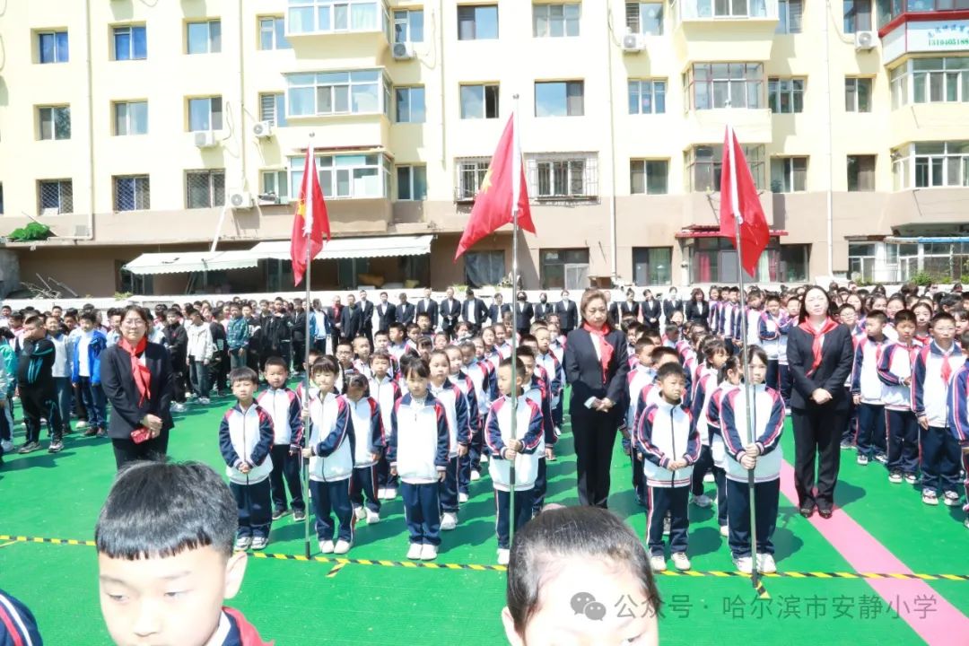 安静小学举行“童心逐梦红领巾,星星火炬逐梦想”入队仪式 第16张