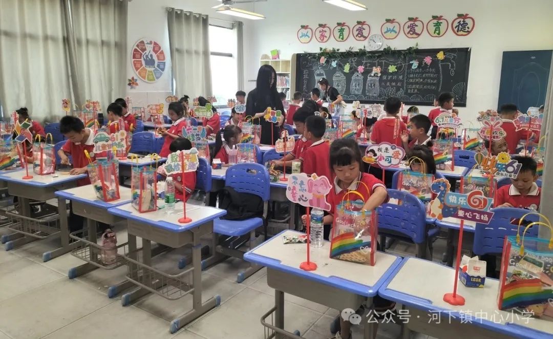 爱家有乐 精彩有你——河下镇中心小学举行庆六一文艺汇演 第14张
