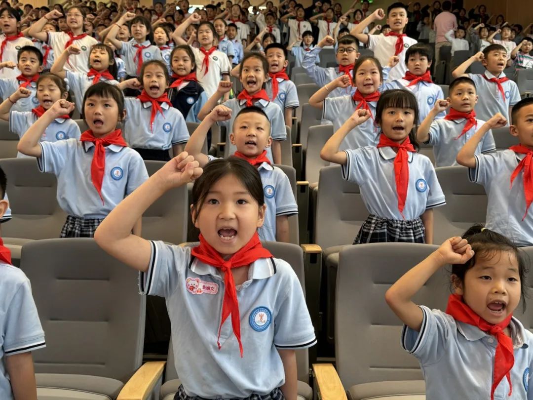 【 江丰小学】红领巾爱祖国,争做新时代好队员——江丰小学一年级入队仪式 第36张 【 江丰小学】红领巾爱祖国,争做新时代好队员——江丰小学一年级入队仪式 第36张