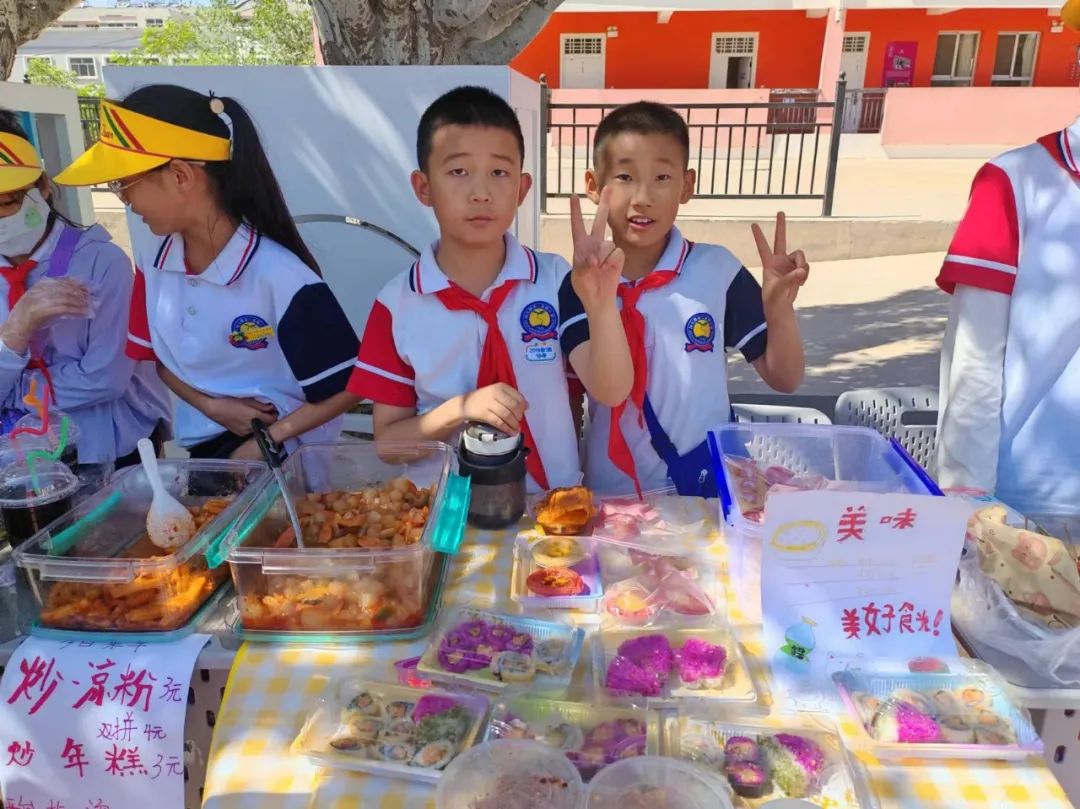 阿拉善左旗第二实验小学 “红领巾 爱祖国”六一儿童节系列活动——— 跳蚤市场&美食嘉年华 第28张