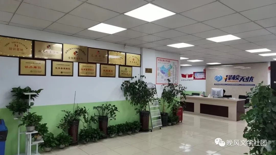 中考倒计时咋安排?这篇文章告诉你(时间安排+饮食习惯),家长学生都要看看! 第2张 中考倒计时咋安排?这篇文章告诉你(时间安排+饮食习惯),家长学生都要看看! 第2张