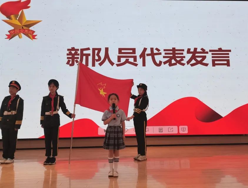 【 江丰小学】红领巾爱祖国,争做新时代好队员——江丰小学一年级入队仪式 第42张 【 江丰小学】红领巾爱祖国,争做新时代好队员——江丰小学一年级入队仪式 第42张