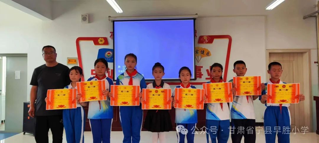 早胜小学四年级读书成果展演活动 第23张 早胜小学四年级读书成果展演活动 第23张