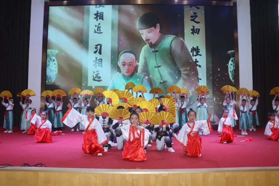 童心飞扬 梦想起航——曲靖经开区朝阳小学“六一”文艺汇演一年级专场 第75张 童心飞扬 梦想起航——曲靖经开区朝阳小学“六一”文艺汇演一年级专场 第75张