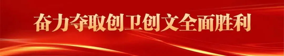 爱家有乐 精彩有你——河下镇中心小学举行庆六一文艺汇演 第1张