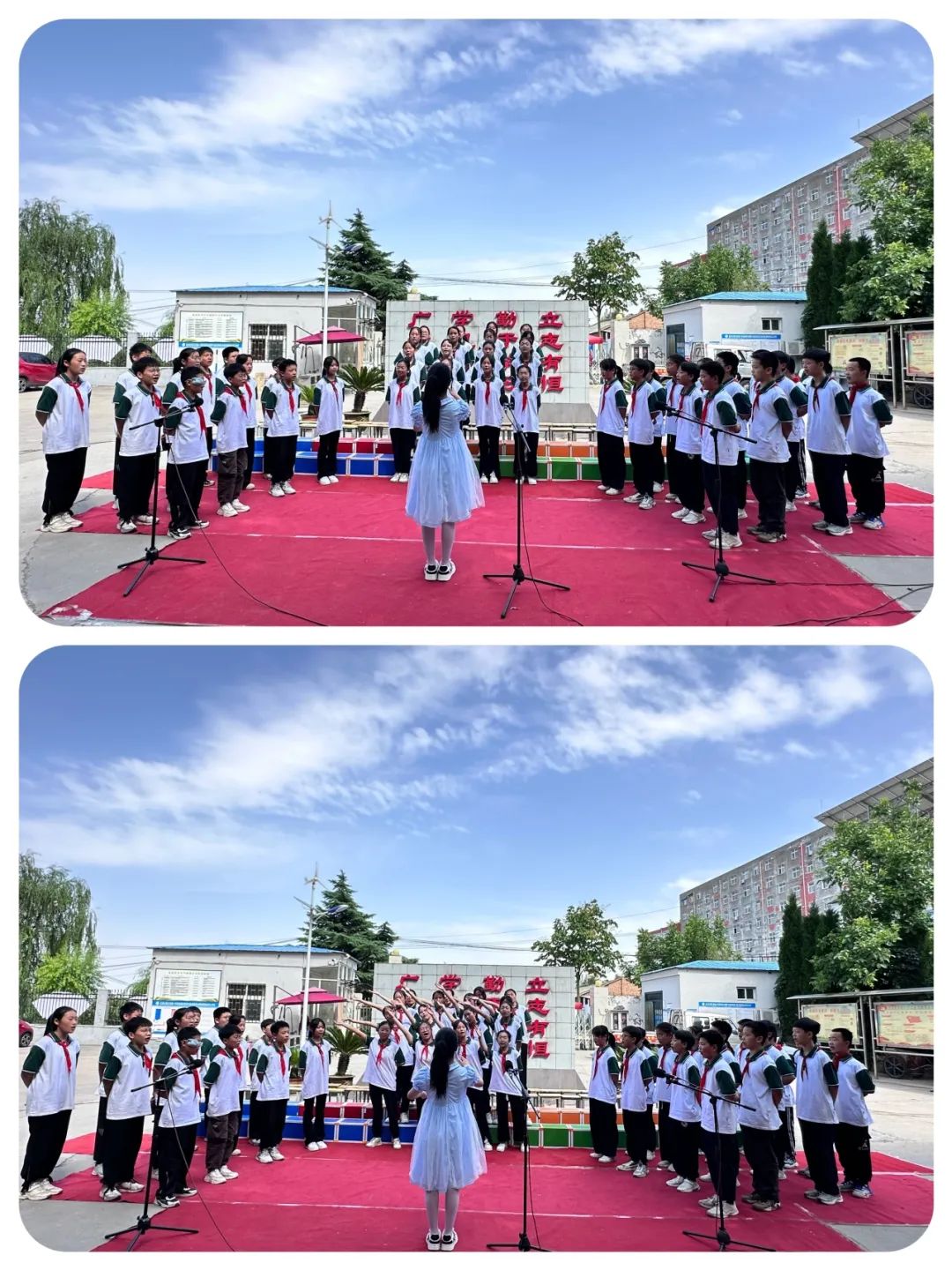 “艺润童心·放飞梦想”——城关镇城东小学2024年校园文化艺术节 第7张 “艺润童心·放飞梦想”——城关镇城东小学2024年校园文化艺术节 第7张