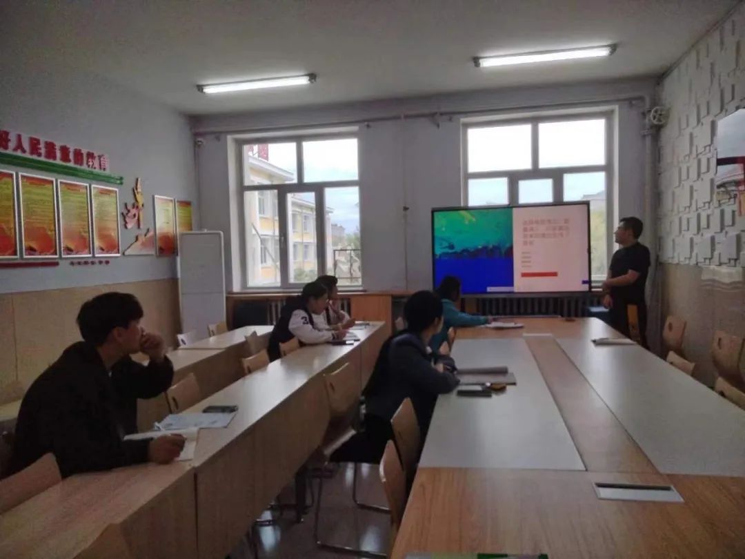 校园动态 | 聚焦核心素养,共研中考命题——满洲里市第六学校政史地组开展中考命题主题教研活动 第2张 校园动态 | 聚焦核心素养,共研中考命题——满洲里市第六学校政史地组开展中考命题主题教研活动 第2张