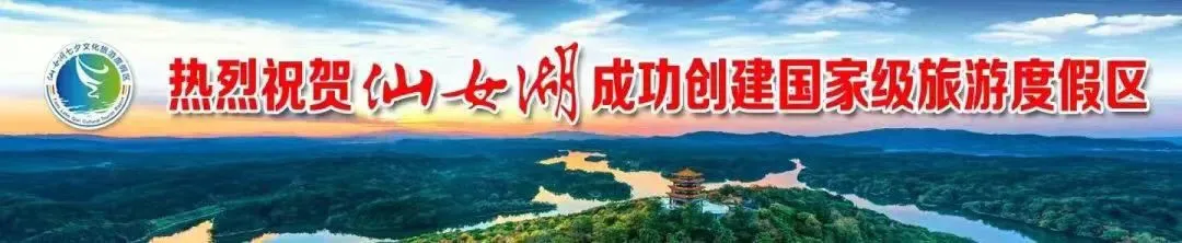 爱家有乐 精彩有你——河下镇中心小学举行庆六一文艺汇演 第3张