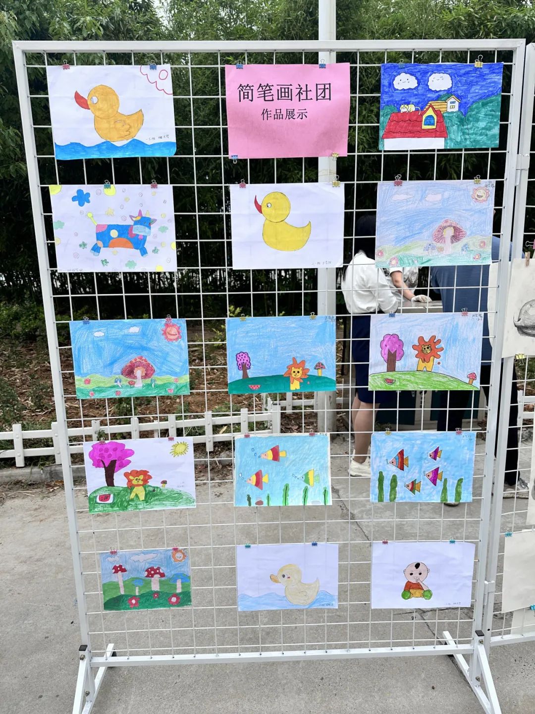 “艺润童心·放飞梦想”——城关镇城东小学2024年校园文化艺术节 第22张 “艺润童心·放飞梦想”——城关镇城东小学2024年校园文化艺术节 第22张