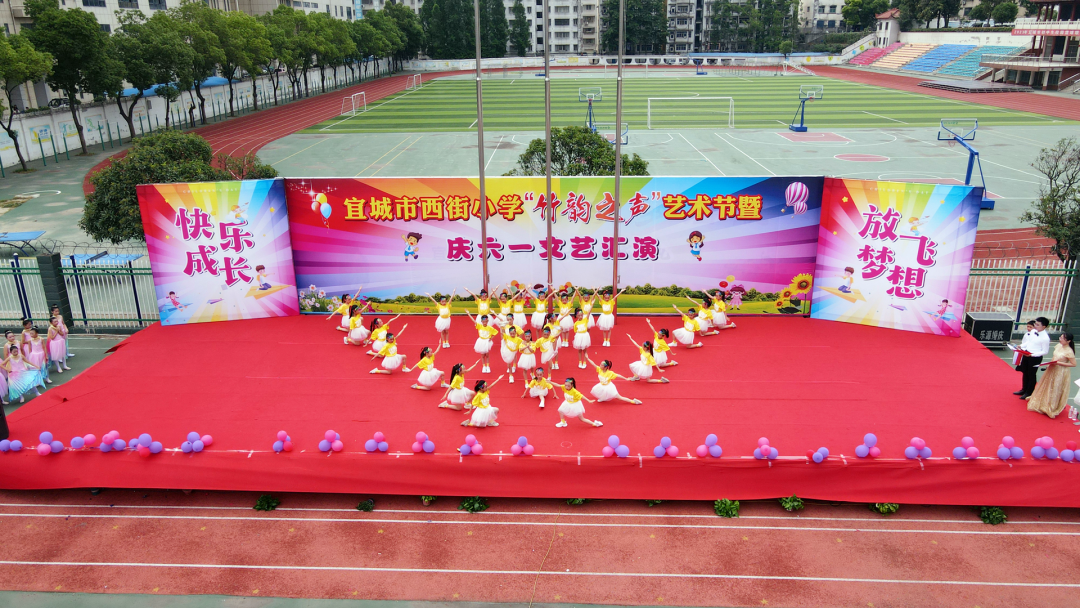 西街小学:“竹韵之声”庆“六一” 第3张