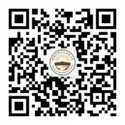 【雅.聚焦】浑南区实验小学古筝社团国学弹唱系列展示活动 《悯农》 第14张