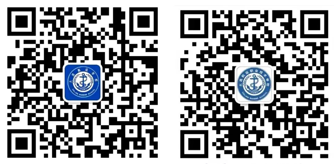 2024年大连中考志愿如何填报?大连航运学校中考志愿填报指南 / 考不上高中的孩子,未来如何考大学?大连家长请关注 第17张