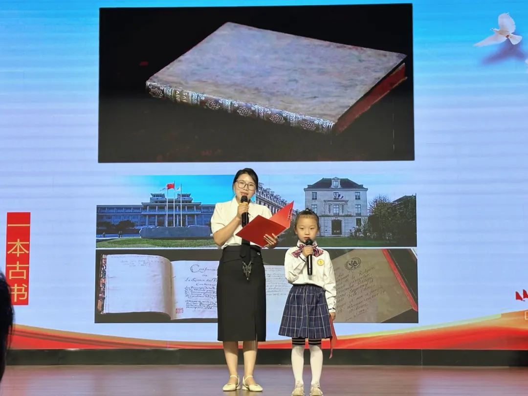 【校园动态】洛龙区第一实验小学五月“好父母读书会”活动 第11张 【校园动态】洛龙区第一实验小学五月“好父母读书会”活动 第11张