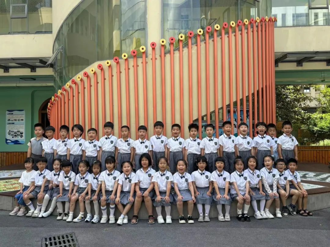 【雅趣童年】“趣”探小学,衔接有度——永嘉县博雅滨江幼儿园大班段参观小学活动 第87张 【雅趣童年】“趣”探小学,衔接有度——永嘉县博雅滨江幼儿园大班段参观小学活动 第87张