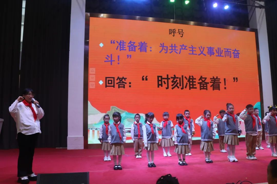 童心飞扬 梦想起航——曲靖经开区朝阳小学“六一”文艺汇演一年级专场 第30张 童心飞扬 梦想起航——曲靖经开区朝阳小学“六一”文艺汇演一年级专场 第30张