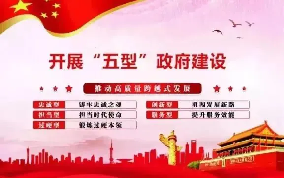 爱家有乐 精彩有你——河下镇中心小学举行庆六一文艺汇演 第16张
