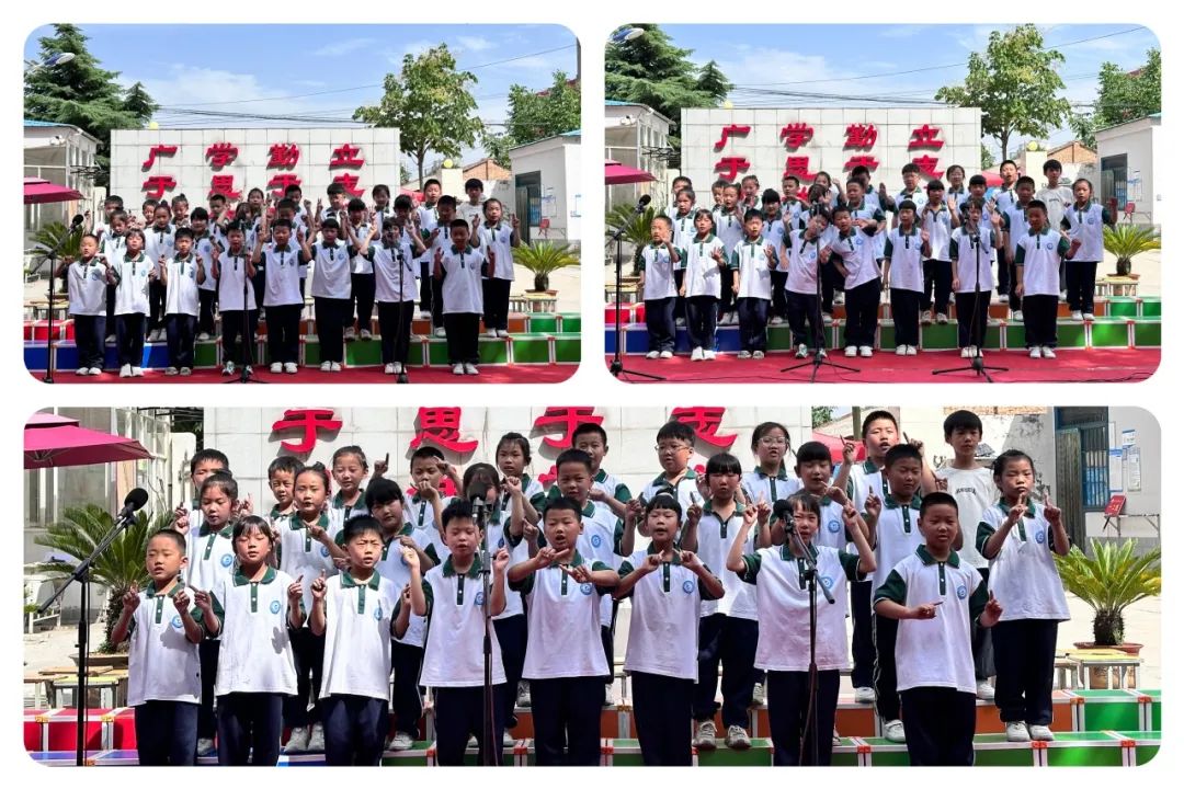 “艺润童心·放飞梦想”——城关镇城东小学2024年校园文化艺术节 第4张 “艺润童心·放飞梦想”——城关镇城东小学2024年校园文化艺术节 第4张