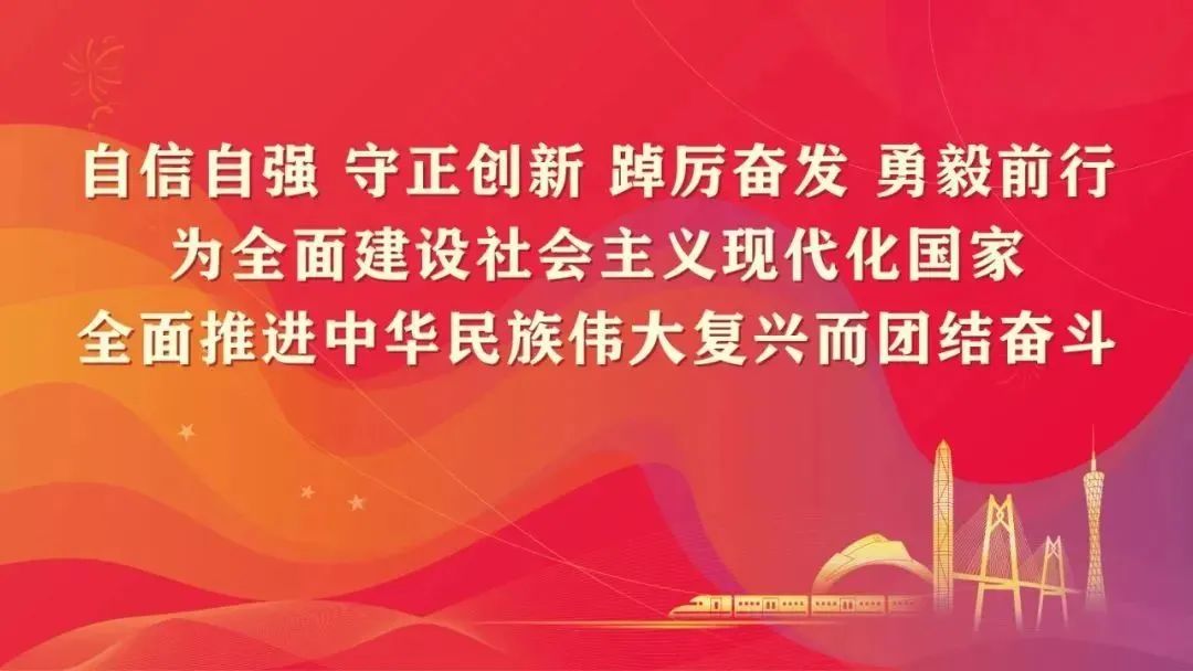 关于东莞市茶山镇中心小学校服选用采购项目参选校服企业的情况展示公示 第11张 关于东莞市茶山镇中心小学校服选用采购项目参选校服企业的情况展示公示 第11张
