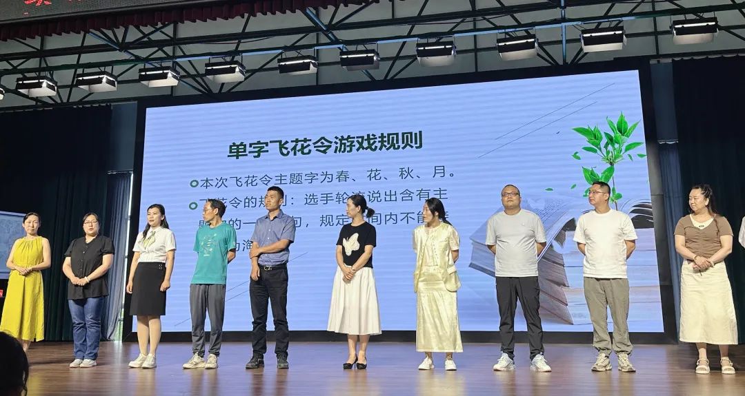 【校园动态】洛龙区第一实验小学五月“好父母读书会”活动 第19张 【校园动态】洛龙区第一实验小学五月“好父母读书会”活动 第19张
