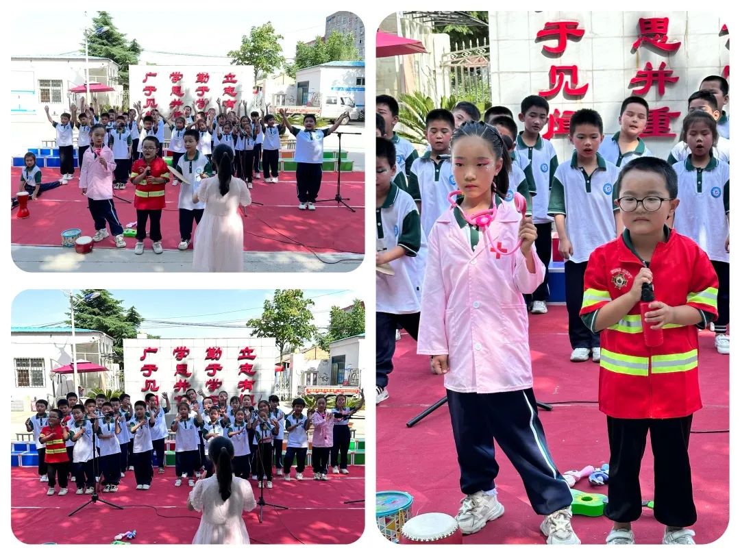 “艺润童心·放飞梦想”——城关镇城东小学2024年校园文化艺术节 第12张 “艺润童心·放飞梦想”——城关镇城东小学2024年校园文化艺术节 第12张
