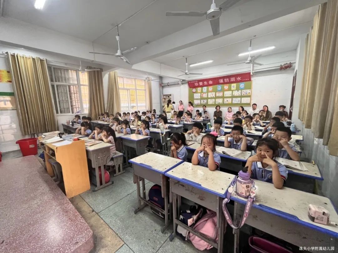 逸夫小学附属幼儿园幼小衔接活动---参观逸夫小学 第6张