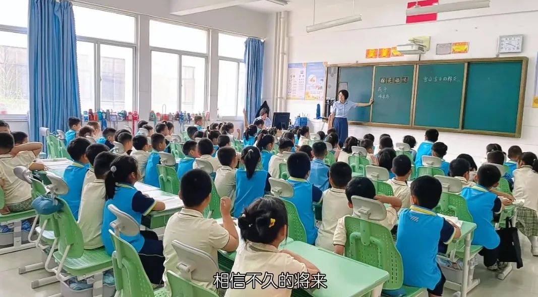 小学初体验,衔接零距离 | 莘县博苑幼儿园大班走进武阳路小学. 第25张