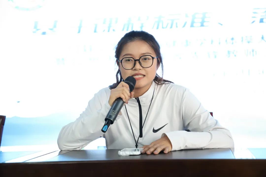 “基于课程标准、落实课堂转型”三门县小学体操大单元教学策略研讨活动暨台州市陈阳课改先锋教师工作坊集中研训活动 第10张