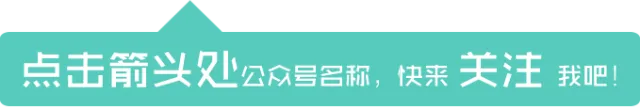 高考、中考考点出炉!盐城一地刚刚发布…… 第1张 高考、中考考点出炉!盐城一地刚刚发布…… 第1张