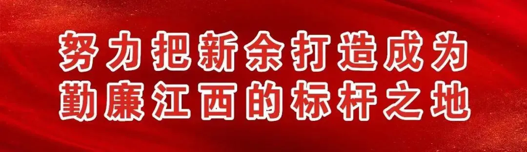 爱家有乐 精彩有你——河下镇中心小学举行庆六一文艺汇演 第2张