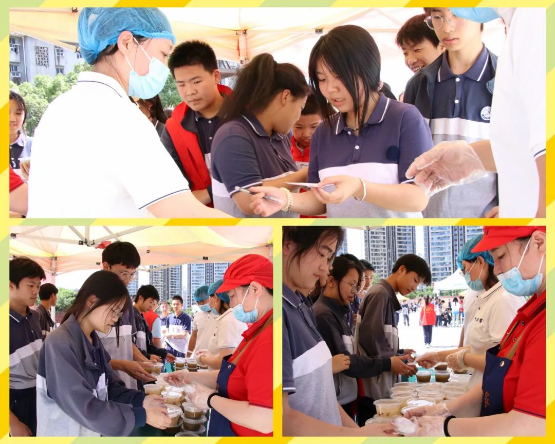 汇聚“心”能量 赋能赢中考 | 南昌二中初中部青山北路校区开展初三中考赋能心理游园会 第40张 汇聚“心”能量 赋能赢中考 | 南昌二中初中部青山北路校区开展初三中考赋能心理游园会 第40张