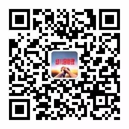 小学数学基础运算技巧+公式,孩子做题计算必备! 第20张