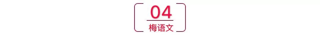 小学语文仿写句子技巧!附练习,可打印 第1张 小学语文仿写句子技巧!附练习,可打印 第1张