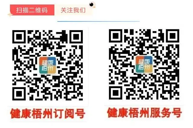 高考倒计时 | 考前失眠怎么办?这些睡眠小技巧请查收→ 第8张