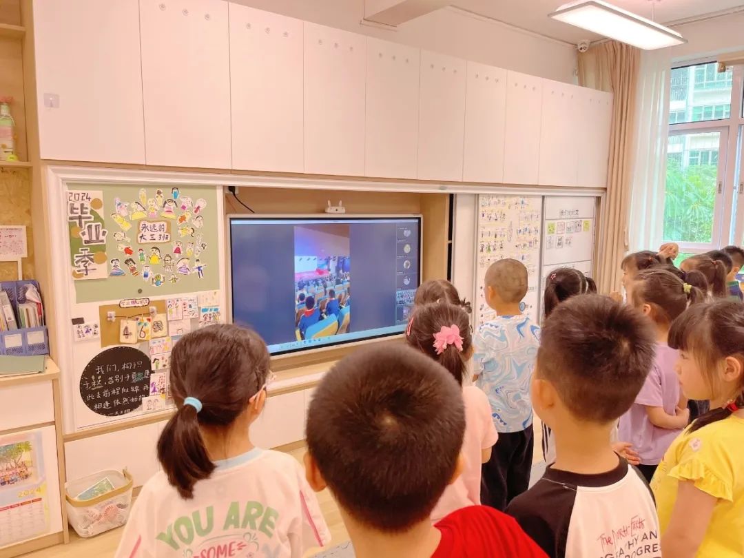趣探小学 筑梦成长——金湖幼儿园大班组参观银湖实验小学 第30张 趣探小学 筑梦成长——金湖幼儿园大班组参观银湖实验小学 第30张