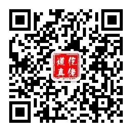 道真自治县民族小学、大磏小学举行庆祝“六一”国际儿童节活动 第13张