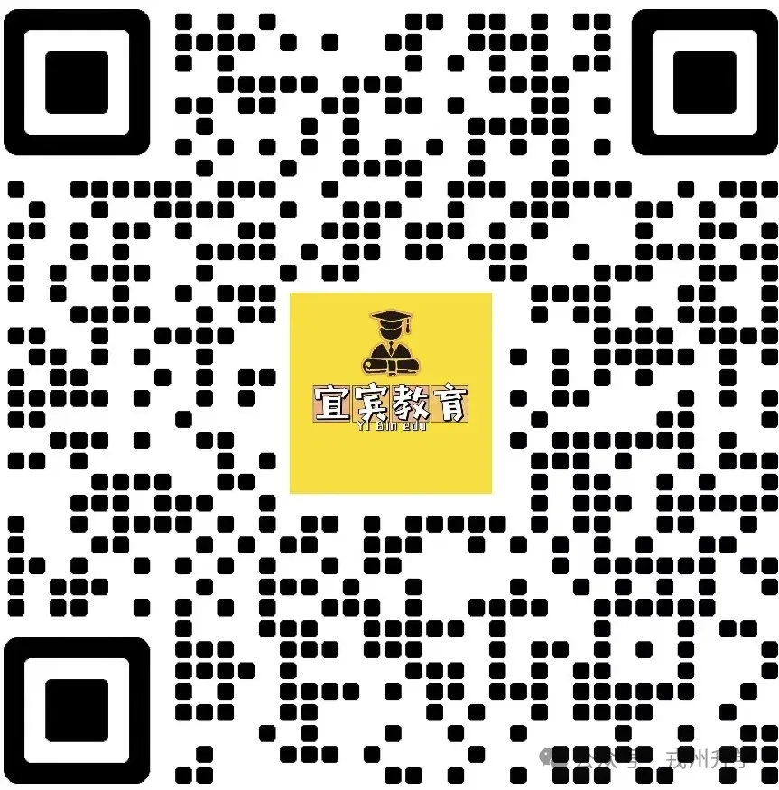 中考孩子必看!40首中考易错古诗词重点梳理 第5张 中考孩子必看!40首中考易错古诗词重点梳理 第5张