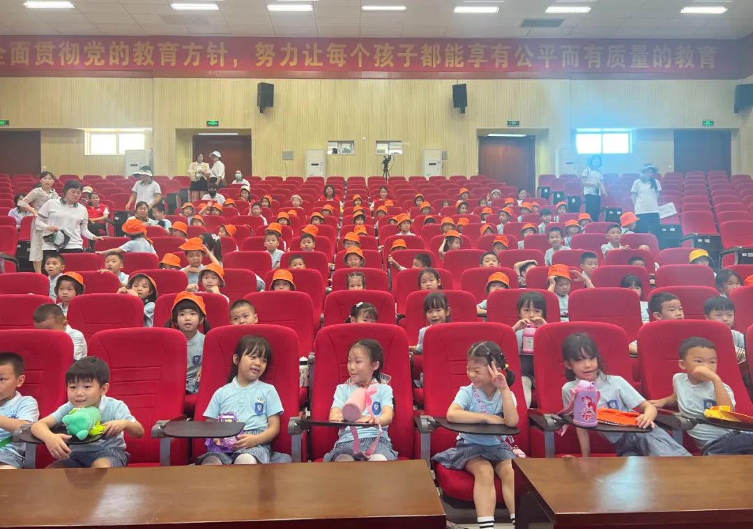 【幼小衔接】金隆小学,我们来啦! 第33张
