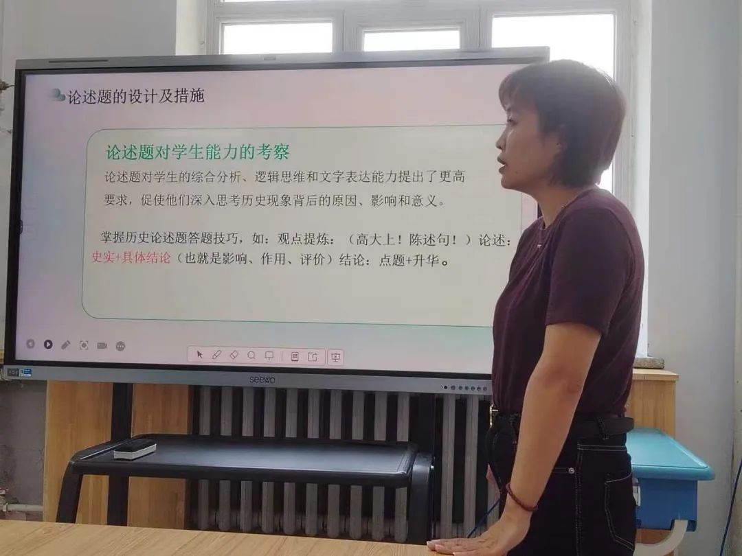 校园动态 | 聚焦核心素养,共研中考命题——满洲里市第六学校政史地组开展中考命题主题教研活动 第3张 校园动态 | 聚焦核心素养,共研中考命题——满洲里市第六学校政史地组开展中考命题主题教研活动 第3张