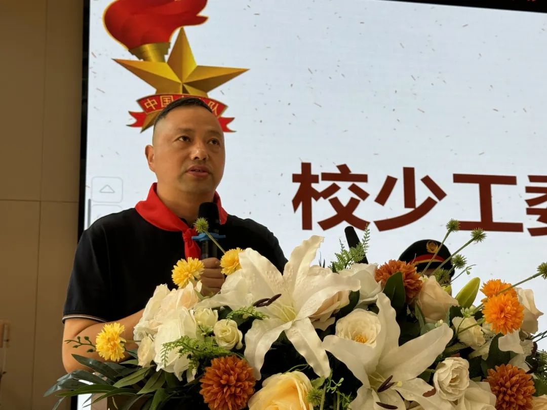 【 江丰小学】红领巾爱祖国,争做新时代好队员——江丰小学一年级入队仪式 第30张 【 江丰小学】红领巾爱祖国,争做新时代好队员——江丰小学一年级入队仪式 第30张