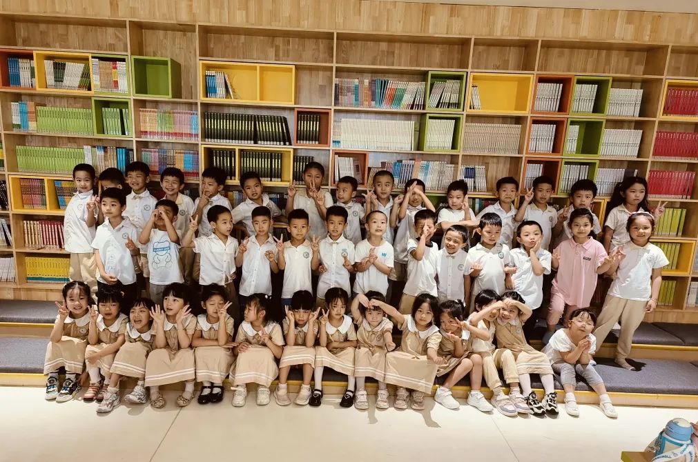 走进小学,幼见成长——宝澜雅苑幼儿园参观小学活动 第48张 走进小学,幼见成长——宝澜雅苑幼儿园参观小学活动 第48张