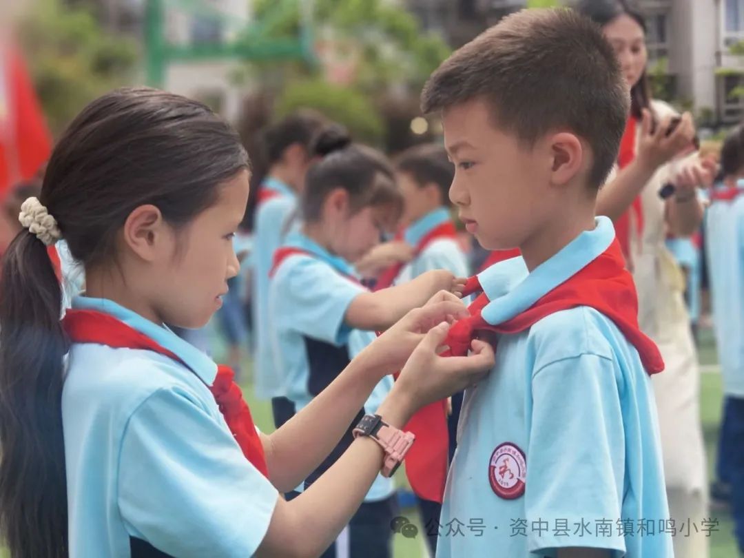 星星火炬 代代相传——资中县水南镇和鸣小学2022届少先队第三批次和2023届少先队第一批次少先队员入队仪式 第17张 星星火炬 代代相传——资中县水南镇和鸣小学2022届少先队第三批次和2023届少先队第一批次少先队员入队仪式 第17张